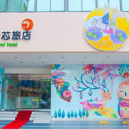 Legend Hotel Kaohsiung Liuhe מראה חיצוני תמונה
