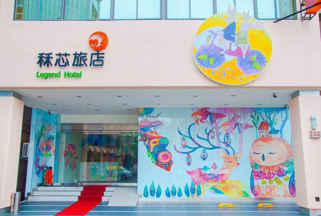 Legend Hotel Kaohsiung Liuhe מראה חיצוני תמונה